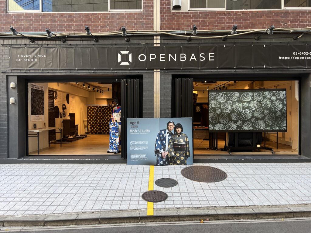 東京・渋谷新商品展示・受注会開催